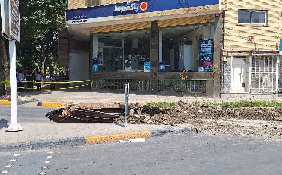 اصفهان فرومیریزد؛ عزم جدی مدیران نیاز است