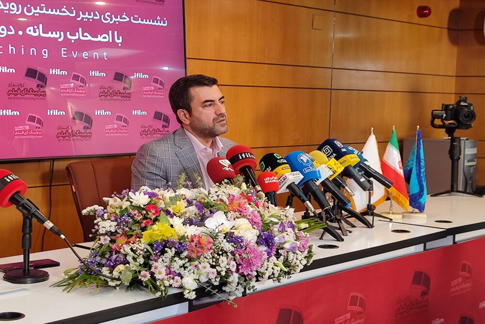 شبكه،رويداد،توليد،فيلم،محصول،فراخوان،كاوه،رخ،برگزار،اشاره،گس ...