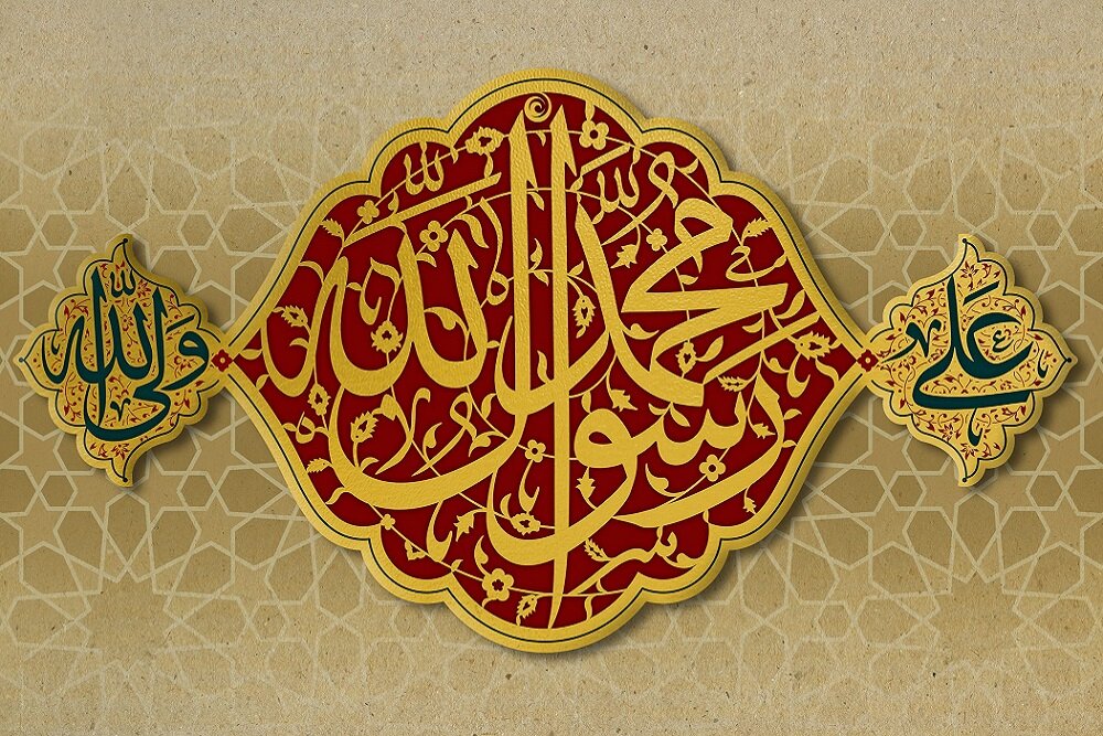 پاره کردن نامه پیامبر(ص) توسط خسرو پرویز سند معتبر ندارد پاره کردن نامه پیامبر(ص) توسط خسرو پرویز سند معتبر ندارد