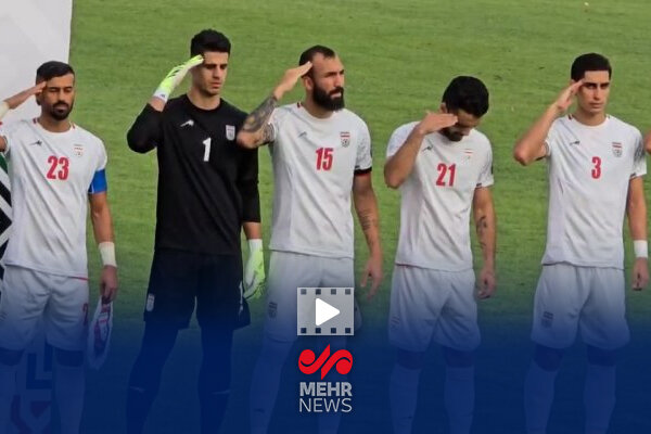 سرود