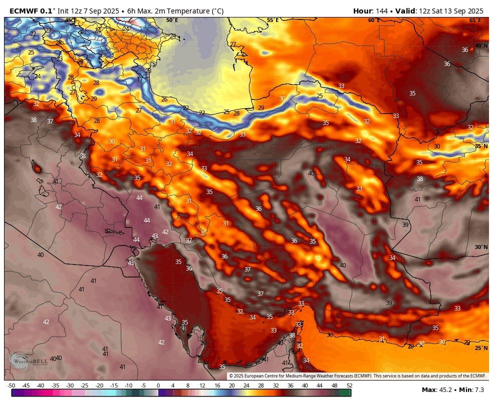 پیشبینی هواشناسی ۱۸ شهریور؛ سامانه هوای خنک از جمعه وارد کشور میشود پیشبینی هواشناسی ۱۸ شهریور؛ سامانه هوای خنک از جمعه وارد کشور میشود