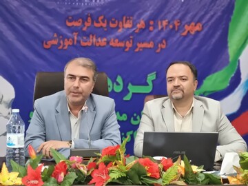 ارائه خدمات آموزشی به دانش‌آموزان با نیازهای ویژه خدمتی معنوی است