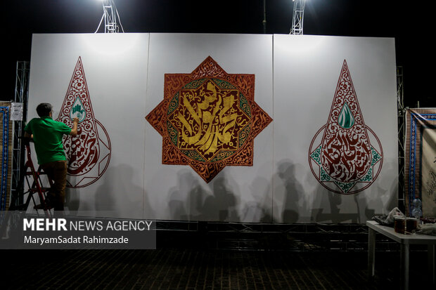 گذر هنر نبوی در شیراز