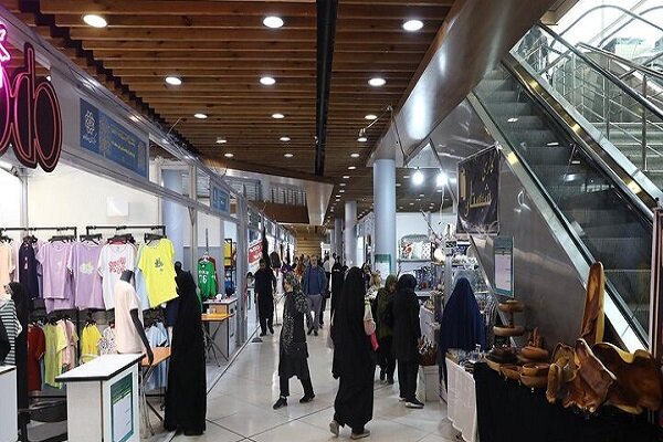 آغاز به کار بیست و سومین نمایشگاه «زنان و تولید ملی» در تهران