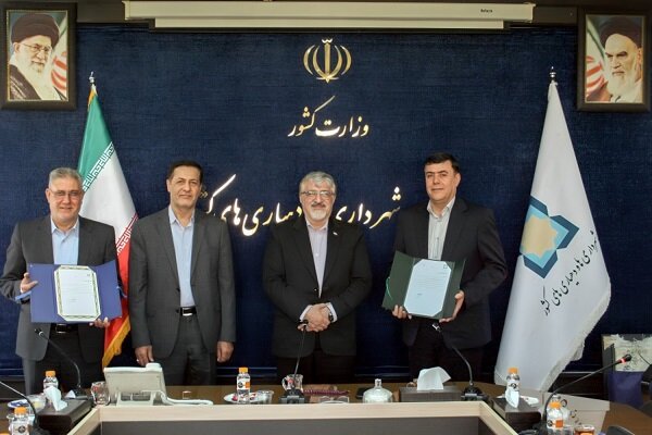 انتصاب سرپرست جدید دفتر محیط زیست و خدمات شهری سازمان شهرداریها