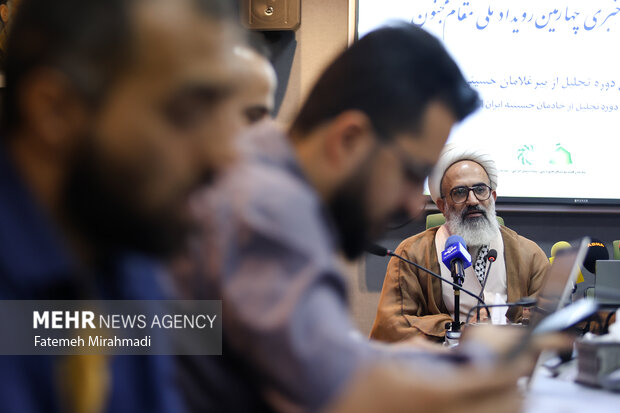 نشست خبری چهارمین رویداد ملی مقام مجنون