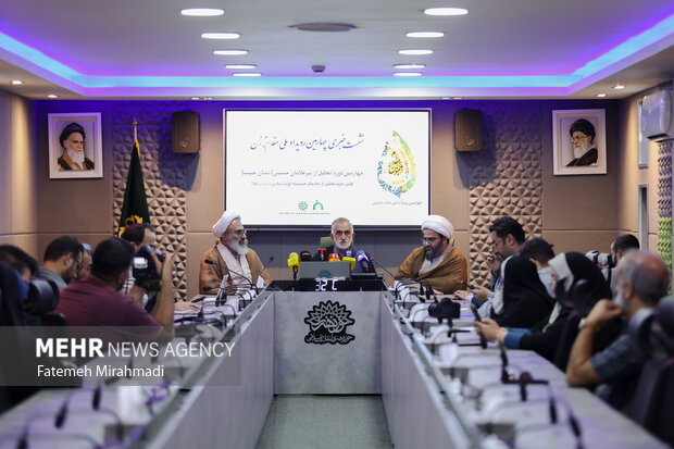 نشست خبری چهارمین رویداد ملی مقام مجنون