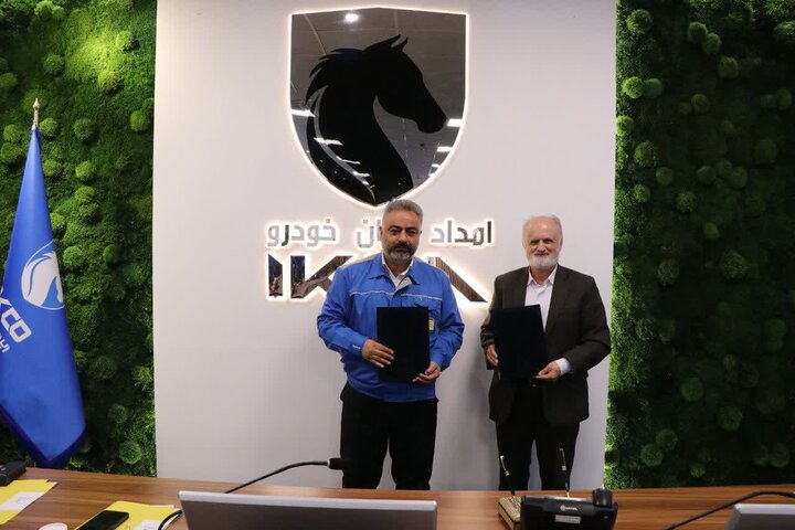 همکاری دانشگاه شهیدبهشتی با شرکت خودرویی برای گسترش بازار جهانی