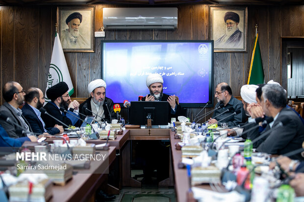 اولین جلسه ستاد ملی راهبری حفظ قرآن کریم