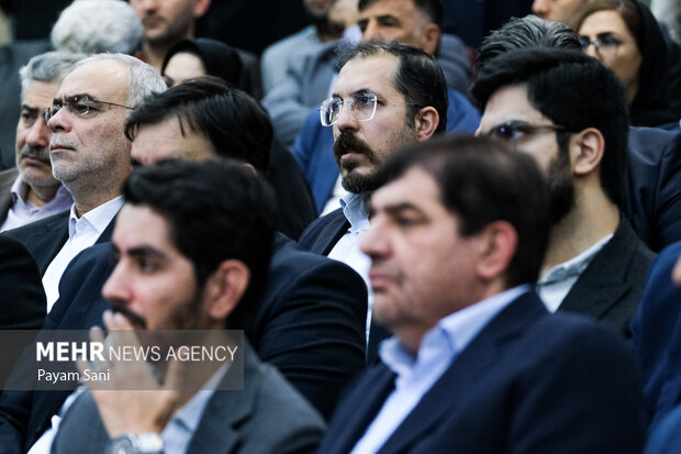 رویداد تخصصی «ایران پیشرفته»