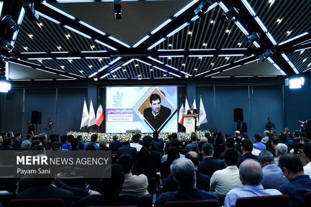 رویداد تخصصی «ایران پیشرفته»
