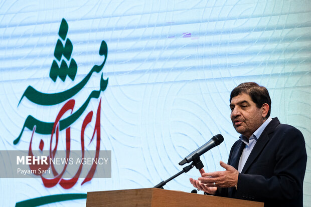رویداد تخصصی «ایران پیشرفته»