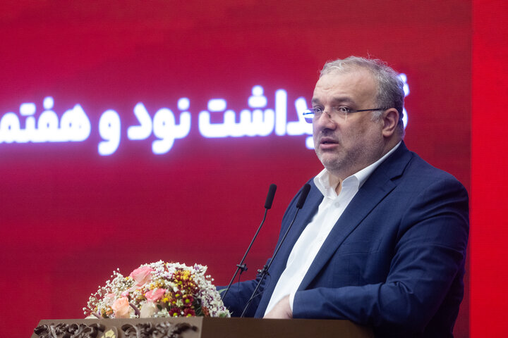 مراسم گرامیداشت نود و هفتمین سالگرد تاسیس بانک ملی ایران 9
