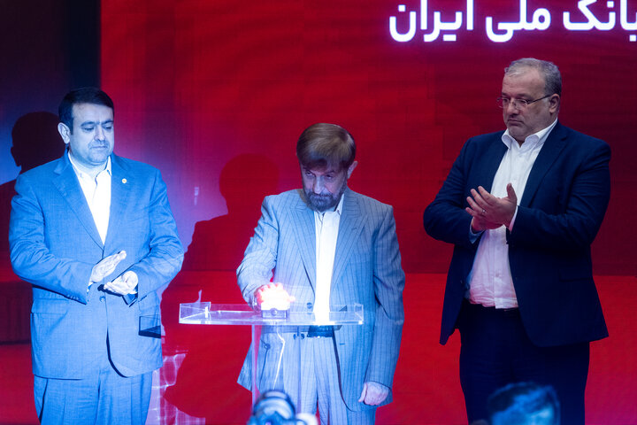 مراسم گرامیداشت نود و هفتمین سالگرد تاسیس بانک ملی ایران 16