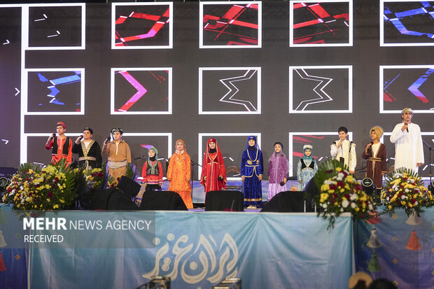 جشن بزرگ «ایران عزیز»