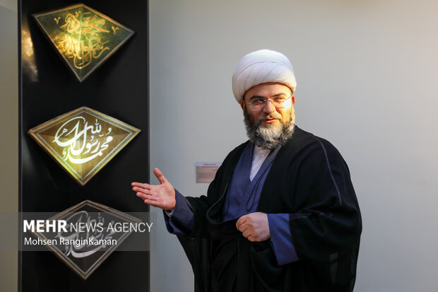 مراسم افتتاح نمایشگاه «آیینه‌های نعت» 13