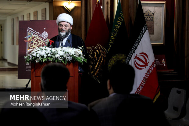 مراسم افتتاح نمایشگاه «آیینههای نعت»