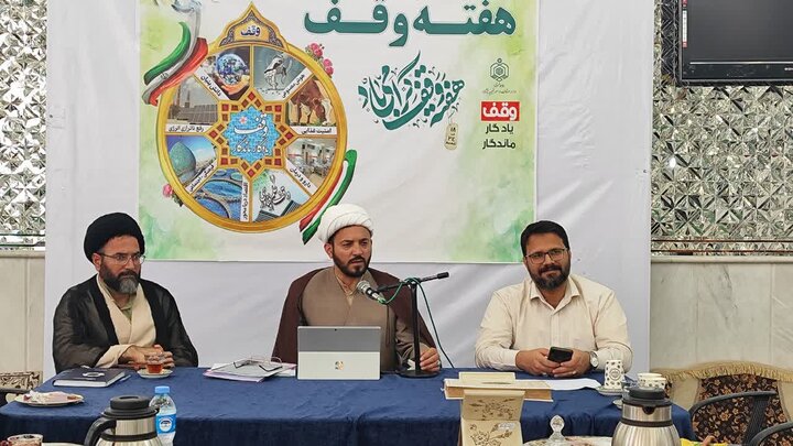 بیمارستان وقفی قمر بنی هاشم نیشابور در آستانه ورشکستگی است