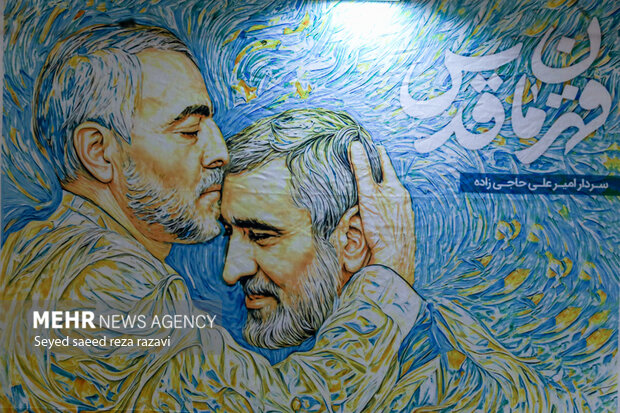 نشست خبری یازدهمین دوره نمایشگاه «ایراننوشت» 7