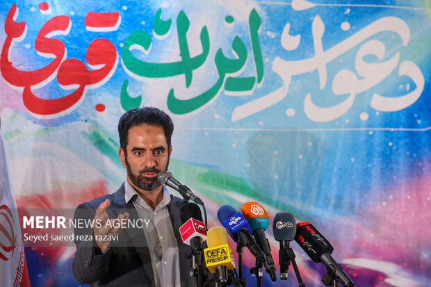 نشست خبری یازدهمین دوره نمایشگاه «ایراننوشت» 11