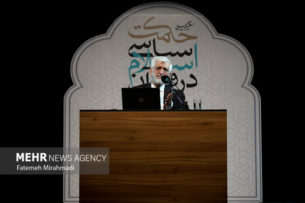 صد و یازدهمین جلسه «حکمت سیاسی اسلام در قرآن» 9