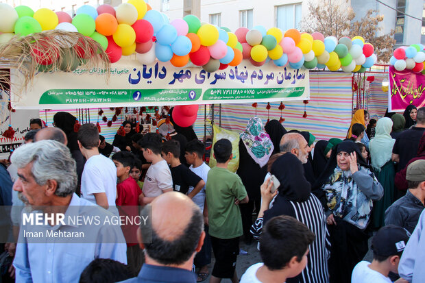 جشن مهمانی امت احمد(ص) در کرمانشاه