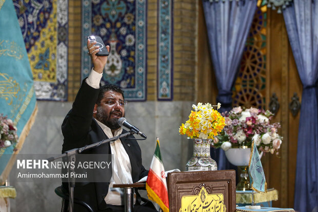 جشن میلاد پیامبراکرم در مسجد مقدس جمکران