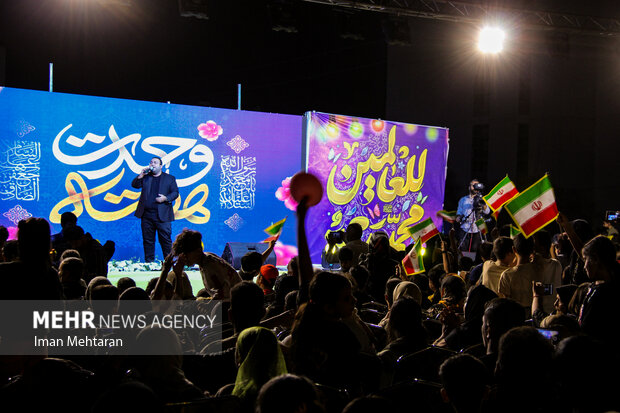 اجرای نماهنگ کردی در جشن امت احمد کرمانشاه