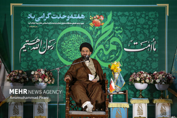 جشن میلاد پیامبراکرم در مسجد مقدس جمکران