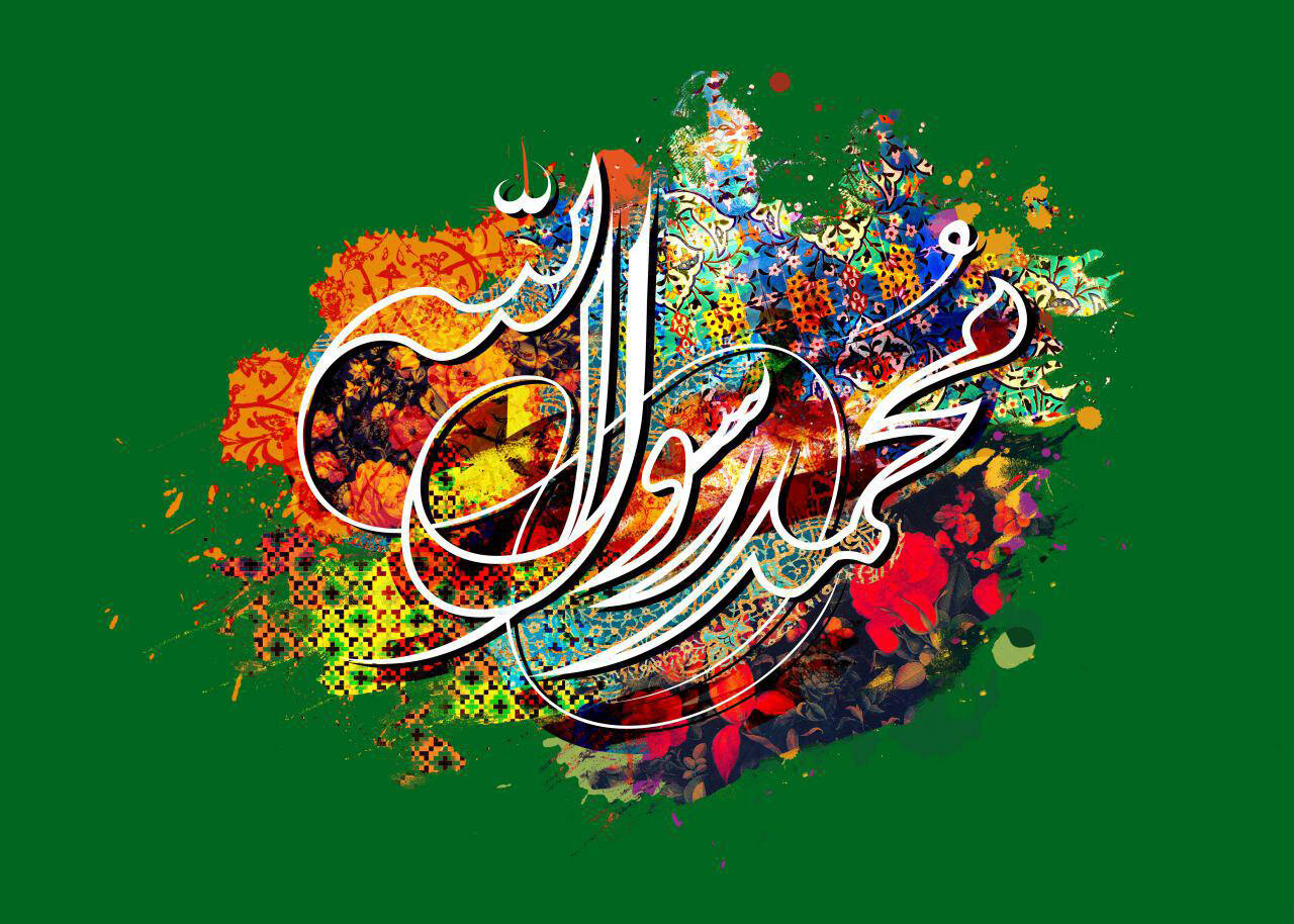 سعدي،محمد،حضرت،رحمت،رسول،شفيع،نبي،مصطفي،نعت،ثناي،خداوندا،ديب ...