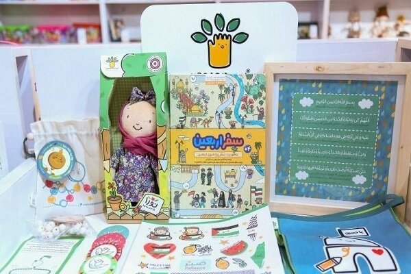 فصل جدید فعالیت «کارستان بهارستان» در باغ کتاب آغاز میشود