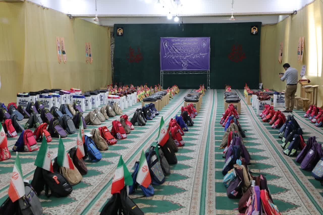 برگزاری پویش «ایران عاشورایی» در چهارمحال و بختیاری