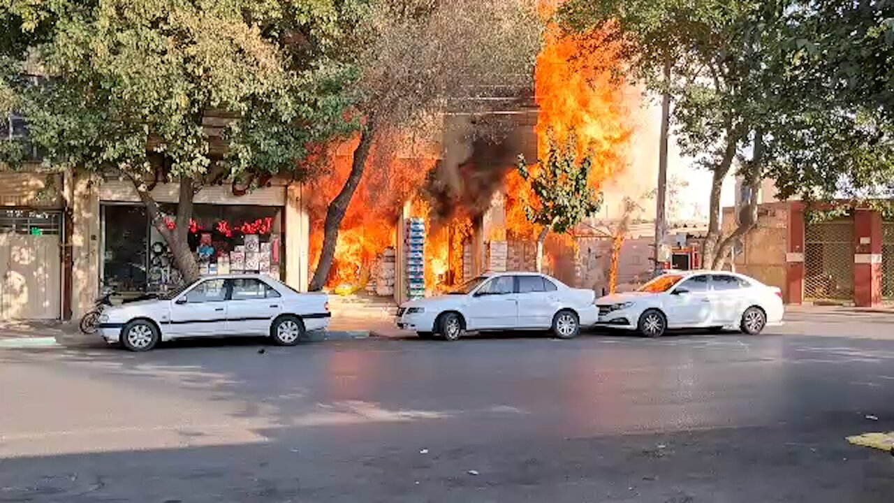 اصفهان