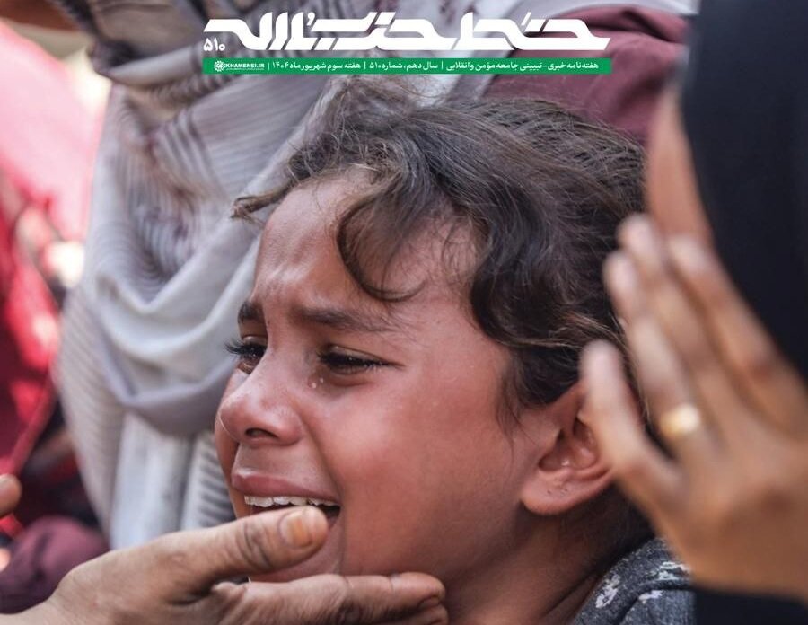 شماره،غزه،صهيوني