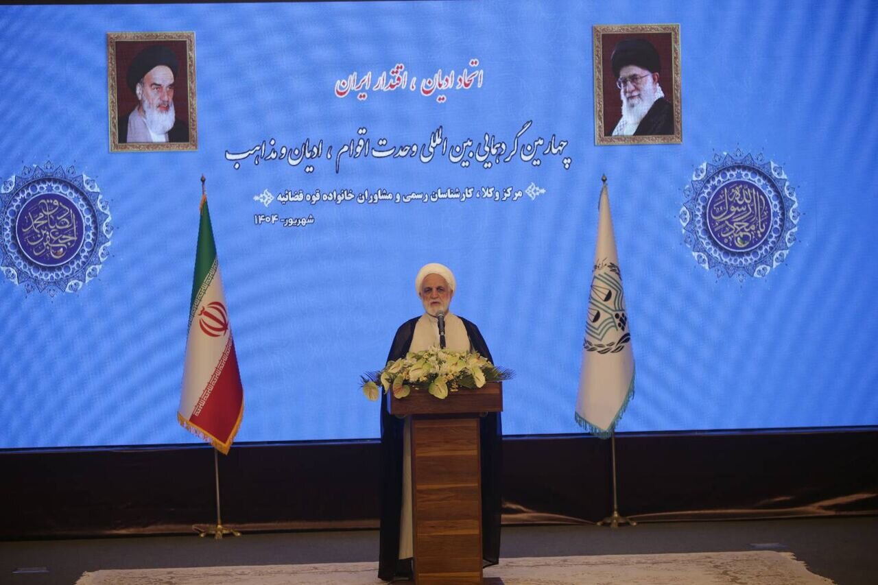 Ejei condemss Israeli regime's attack on Hamas in Qatar