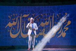 برگزاری رویداد رحمه للعالمین در باغ کتاب