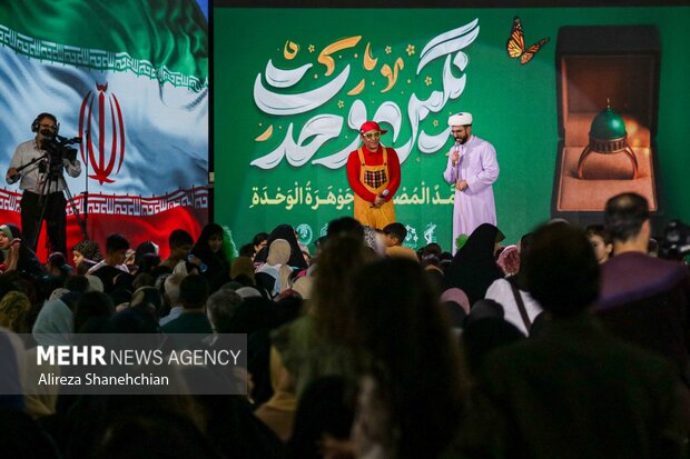 جشن بزرگ ولادت حضرت رسول(ص) در پیاده راه فرهنگی رشت