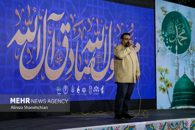 جشن بزرگ ولادت حضرت رسول(ص) در پیاده راه فرهنگی رشت