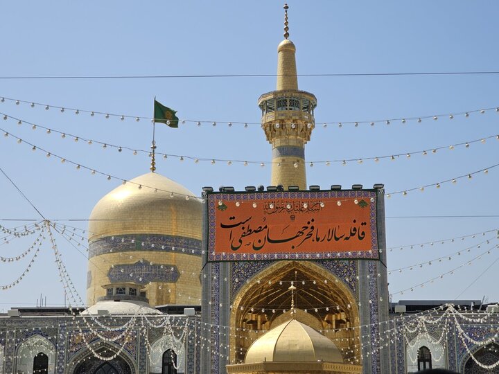VIDEO: Prophet Muhammad’s birth anniv. in Imam Reza shrine