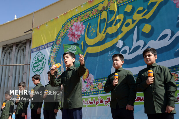 شادپیمایی خانوادگی امت احمد (ص) در همدان