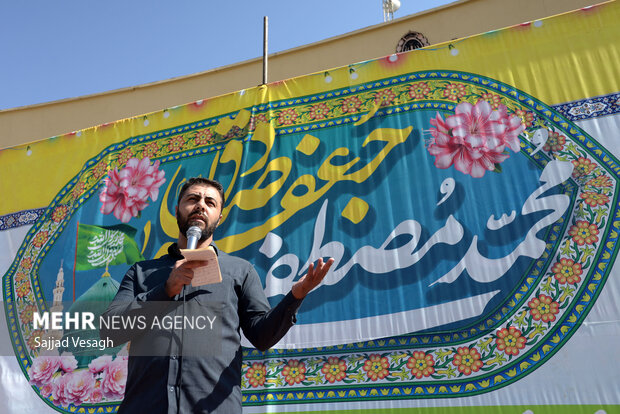شادپیمایی خانوادگی امت احمد (ص) در همدان
