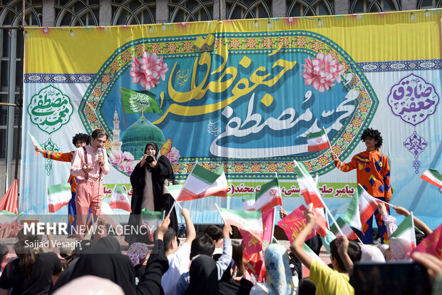 شادپیمایی خانوادگی امت احمد (ص) در همدان
