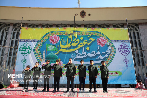 شادپیمایی بزرگ خانوادگی امت احمد(ص)