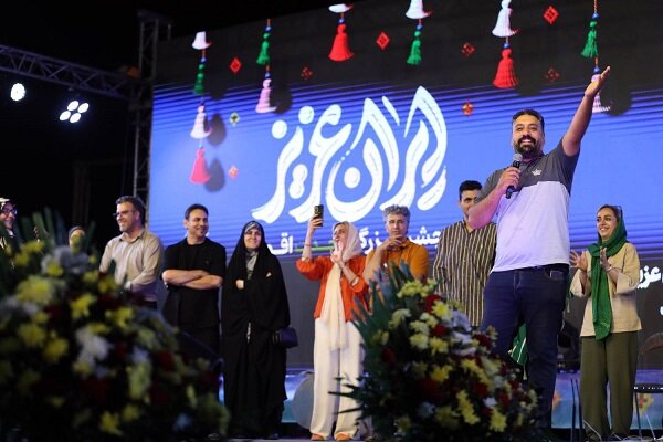 تمرین اتحاد اقوام در هفته وحدت با «ایران عزیز»