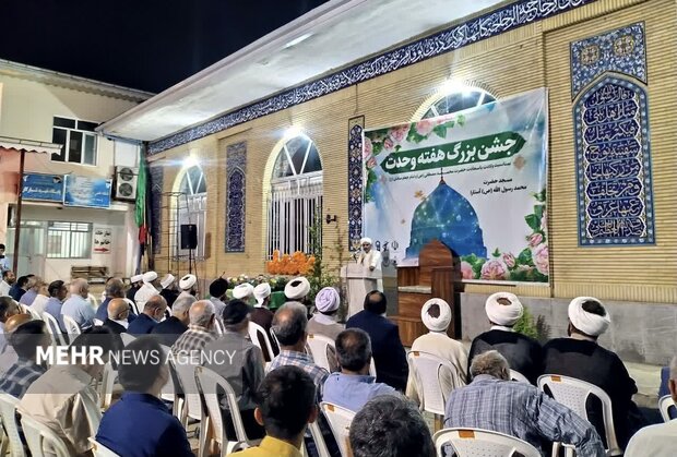 برگزاری جشن میلاد پیامبر اکرم (ص) و امام جعفر صادق (ع) در آستارا