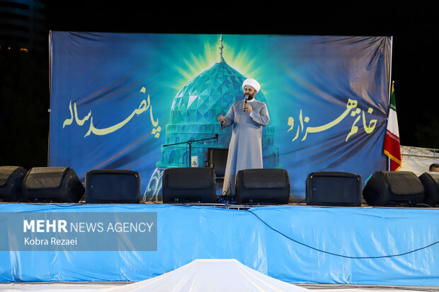 ایام میلاد پیامبر(ص) و امام جعفر صادق(ع) در مشهد
