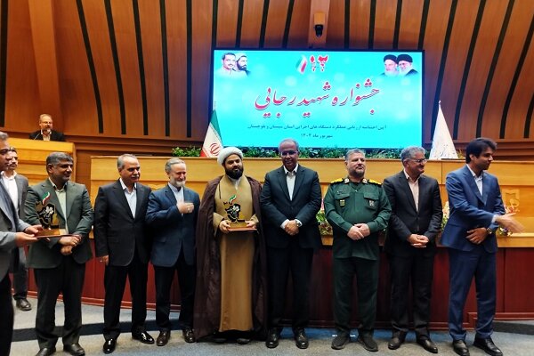 اداره کل تبلیغات اسلامی سیستان و بلوچستان؛ برترین مجموعه فرهنگی استان اداره کل تبلیغات اسلامی سیستان و بلوچستان؛ برترین مجموعه فرهنگی استان