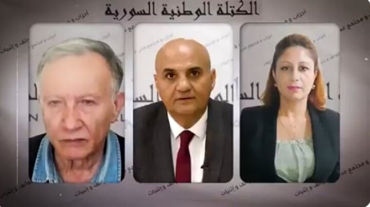 اعلام رسمی تأسیس تشکل سیاسی جدید در رژیم جولانی