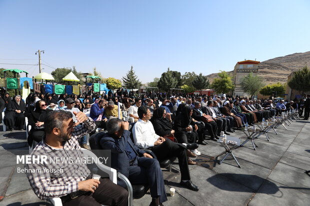 جشنواره فرش دستباف روستای جیریا در اراک