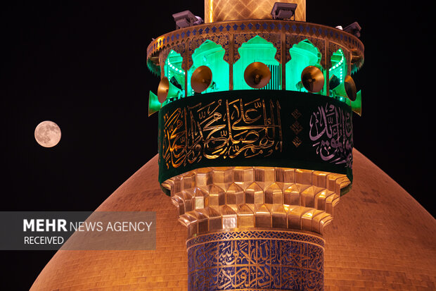مراسم جشن میلاد پیامبر اکرم (ص) در نجف اشرف